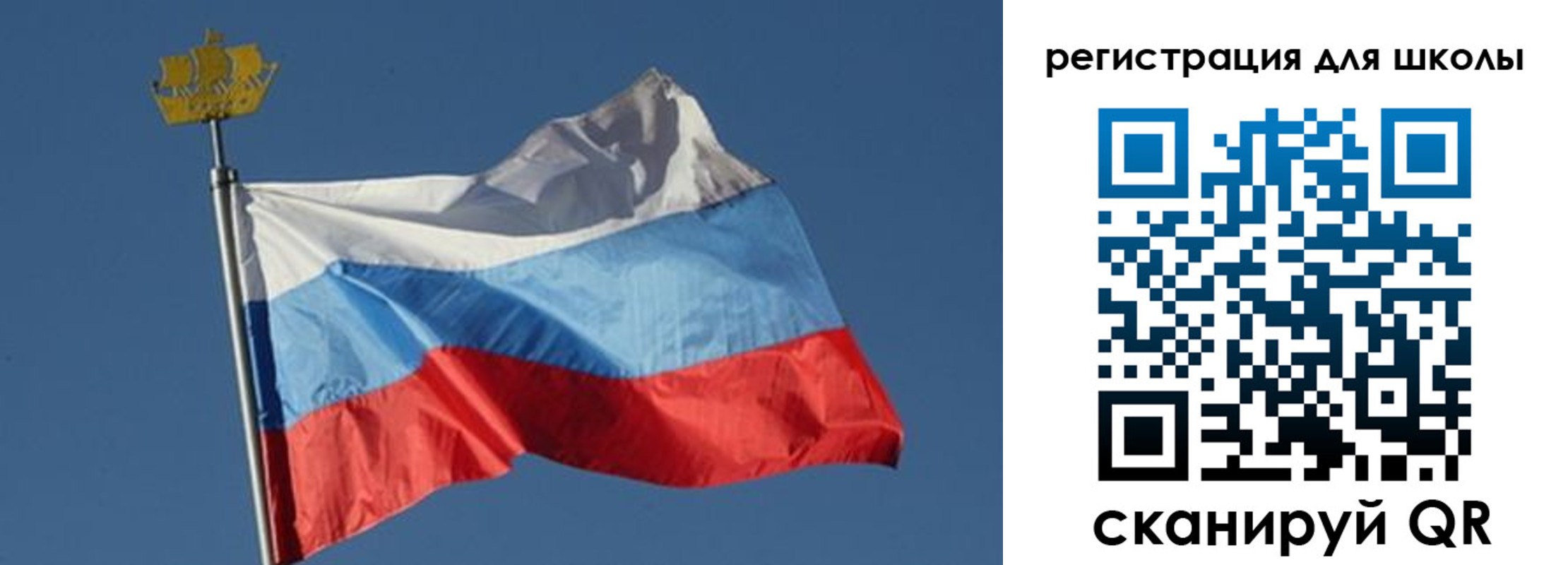 прописка для военкомата в Электрогорске